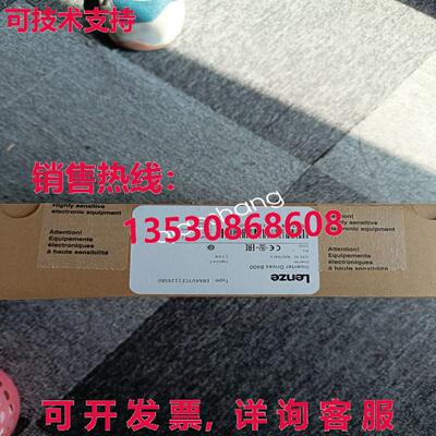原装供应Lenze逆变器E84AVTCE1124SB0