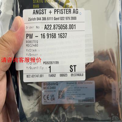 ROBOTEQ舵轮驱动器，MDC2460，全新原装…