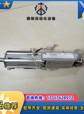 应用材料气缸波纹管0010-53730议价