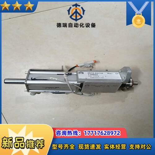应用材料气缸波纹管0010-53730议价