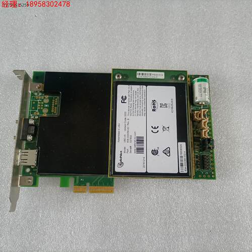 Version Code 0101 808-000053-0