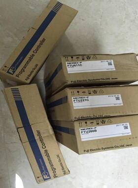 * FTU611C FTU221C FUJI富士PLC 全新