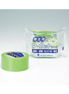 TERAOKA寺冈414050MMX25M养生胶带NO.4140绿蓝红透明黄粉黑色议价