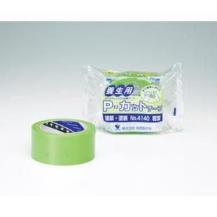 TERAOKA寺冈414050MMX25M养生胶带NO.4140绿蓝红透明黄粉黑色议价