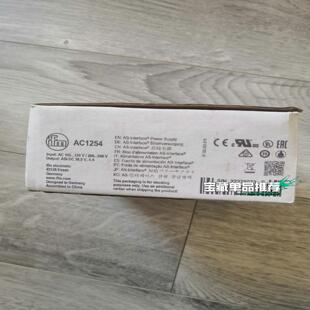 易福门ifm AC1254 电源开关模块，全新原装正品，实