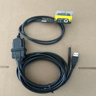 {雅致机械商行}COGNEX康耐视读码 器DM70S