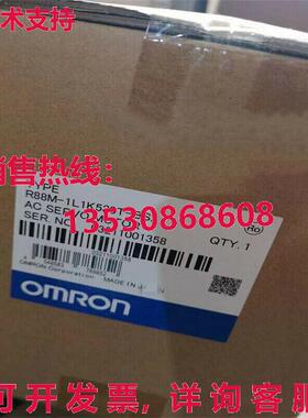 供应原装R88M-1L1K530T-BS2伺服电机R88M1L1K530TBS2