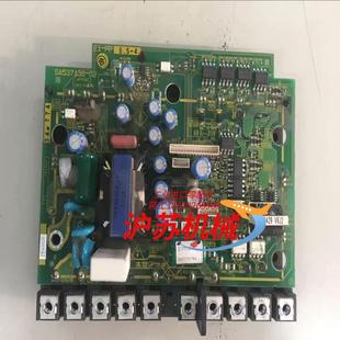 4C功率组件 富士FRN55E1S PP55