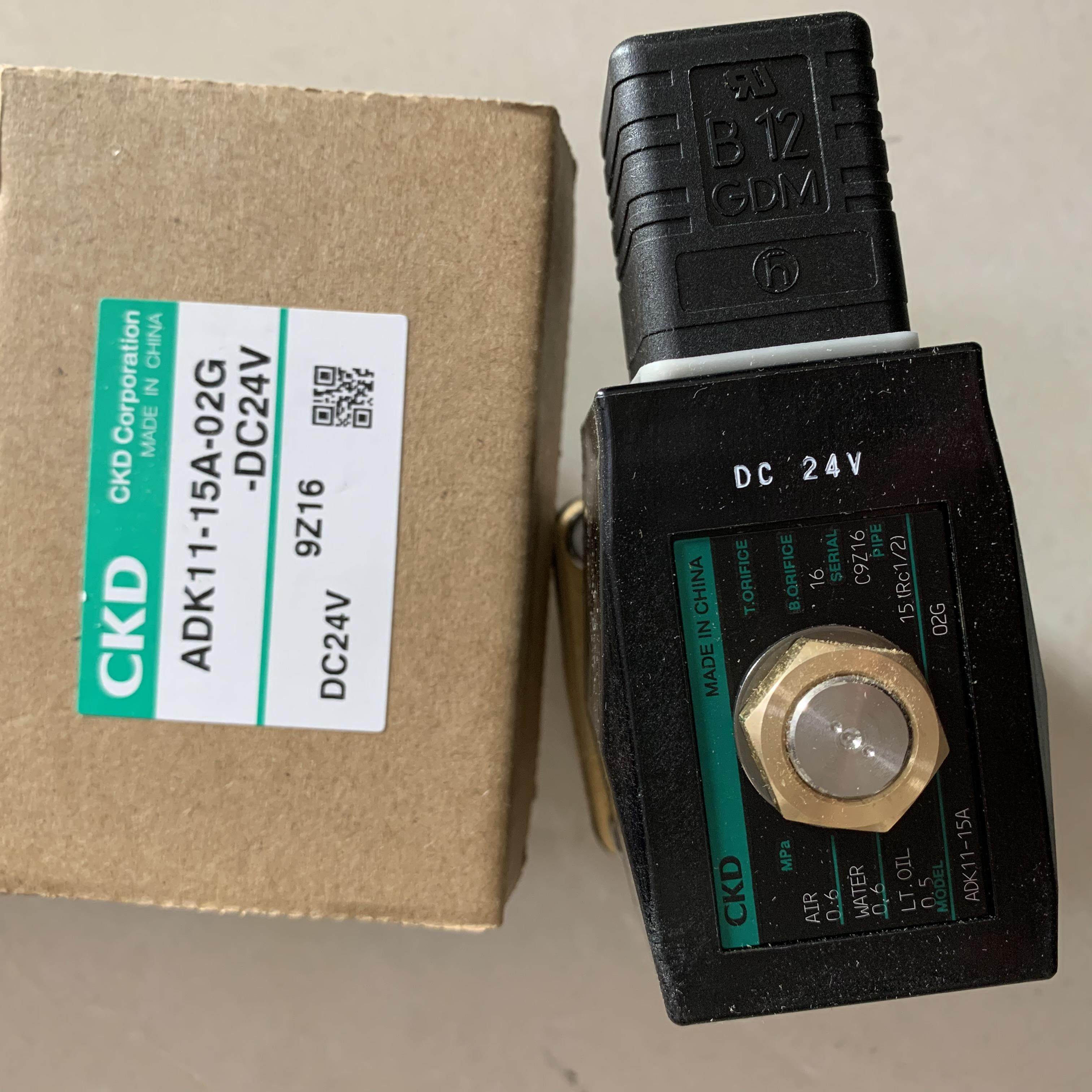 CKD电磁阀ADK11-15A-02G-DC24V AC220V AC110V议价