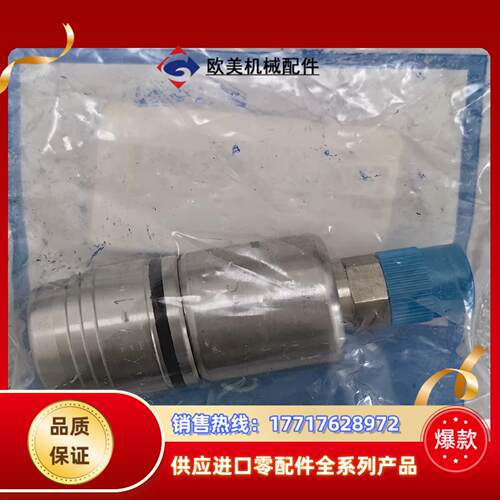 世伟洛克 Swagelok  SS-QTM2A-B-4PMK议价