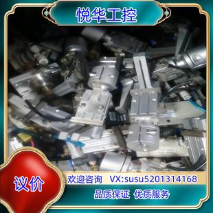 成色如圖 原裝 手指氣缸MHZ2 16D 議價議 要