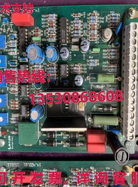 原装供应Lenze 14.422.01 接口板