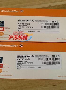 Weidmuller/魏德米勒UR20-8DI-PN-FSP
