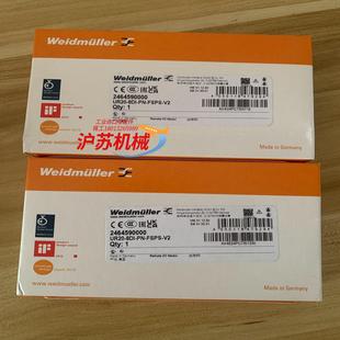 8DI FSP 魏德米勒UR20 Weidmuller