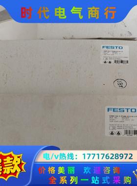 费斯托FESTO软启动阀 VABF-S6-1-P5A4-G1议价