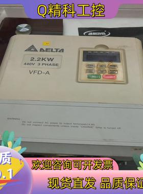 现货台达变频器VFD-A系列VFD022A43A 380v 2.