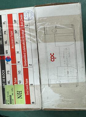 台湾滑块，CPC滑块HRC35FN全新原装正品。