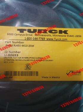 图尔克RJ45S 4410-25M U-80693 1-80