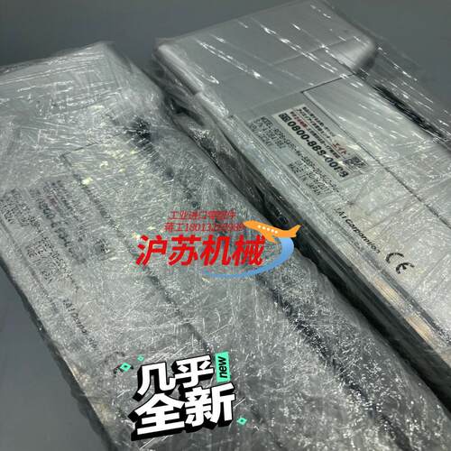 IAI新款RCP6 80宽20导程500行程几乎全新 R