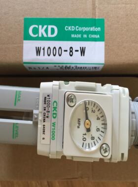 CKD喜开理过滤减压阀W1000-8-W-R1-BWW1000系列议价