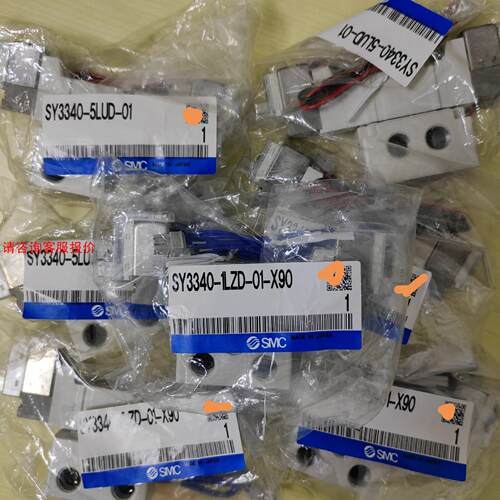 SY3340-5LUD-01 SY3340-1LZD-01-