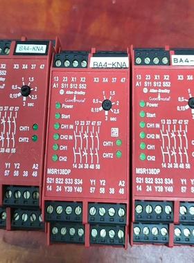 AB安全继电器型号MSR138DP，成色，功