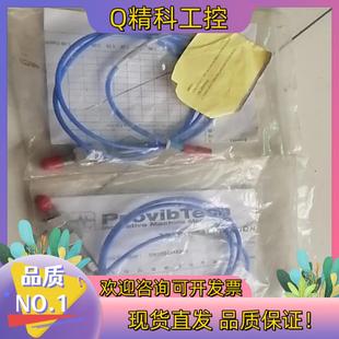 C06 B00 D10 A07 现货派利斯探头传感器TM0180