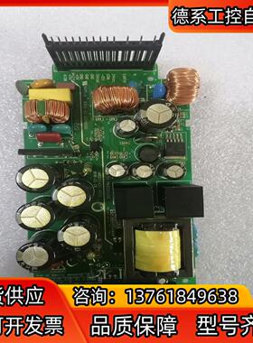 汇川PLC  H2U-1616MR-XP 电源板  CMR3