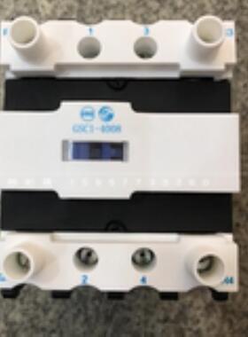 二一三213交流接触器GSC1(CJX4-d)-4008 GSC1-4008 220v议价