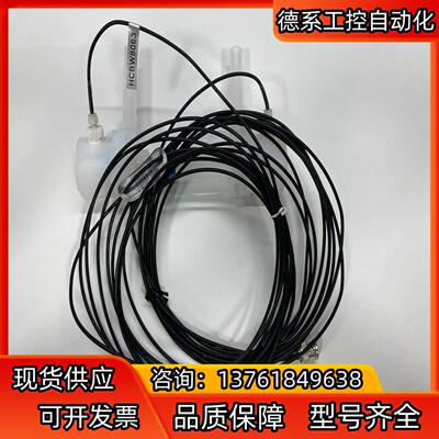 UL超声波流量计 HCBW8063 UL TRASONIC