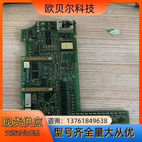 A50CA55D 变频器A540主板BC186A43