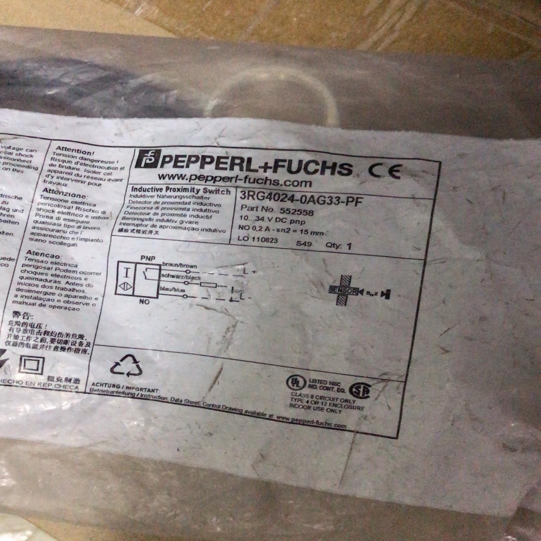 原装倍加福接近开关3RG4024-0AG33-PF2