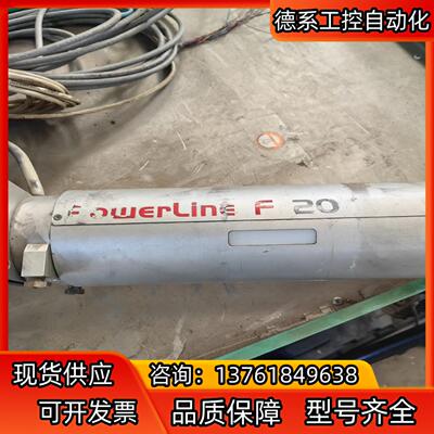 德国罗芬激光打标机，rofin