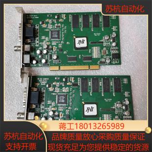 卡现货两张 原装 实物 C60B图像采集卡 嘉恒中自OK
