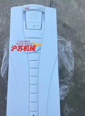 #机电机械五金 变频器，型号：ACS510-01-07