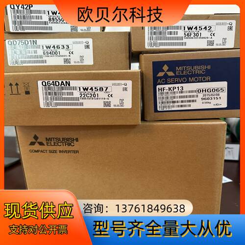 AGP3300H-L1-D24-RED-KEY  AGP33