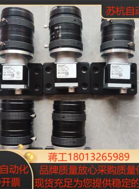 巴斯勒相机aca2500-60uc带镜头功能完好成色9成