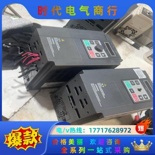 5.5kw龙泽LZ500 绍兴龙泽变频器3.7kw 4T3.