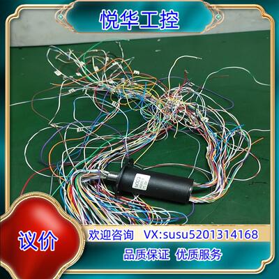 原装MOOG穆格滑环AC6355-36 DC  2040议价