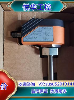 原装易福门 传感器 IFM SI1010原装正品现货，图片实议