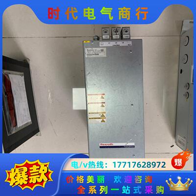 REXROTH力士乐电源滤波器HNF01.2D-F240-E议价