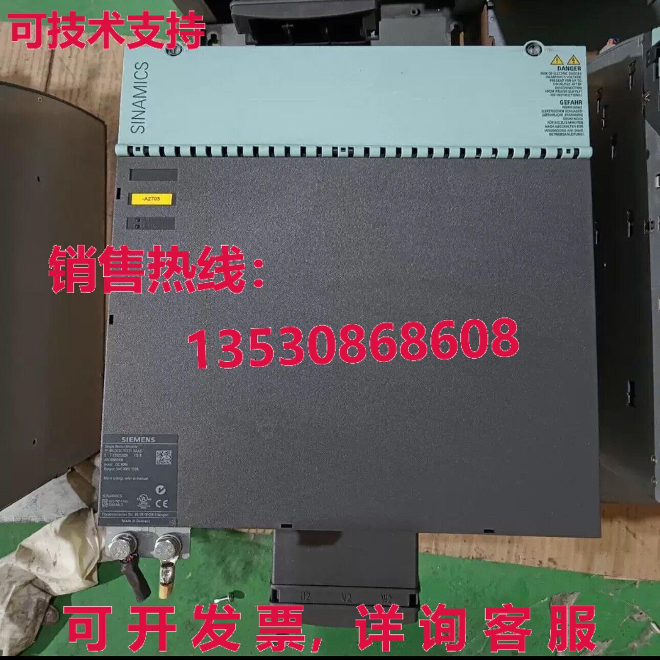 原装供应6SL3120-1TE31-3AA3