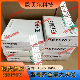 1000 2160 H45 基恩士传感器GV