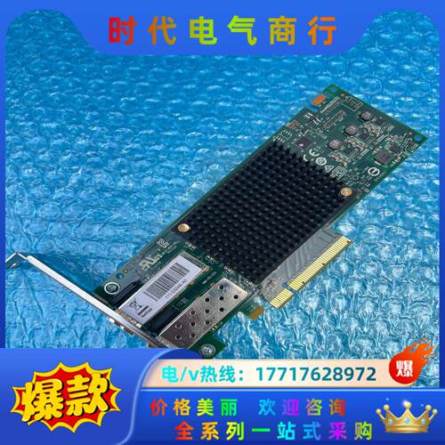 Netapp X1134A 111-03249 32G HB议价