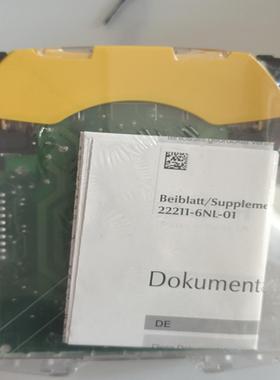 PILZ安全继电器PNOZs3正品全新