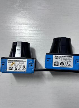 SICK西克TIM320-0131000S02，剪得超级短线