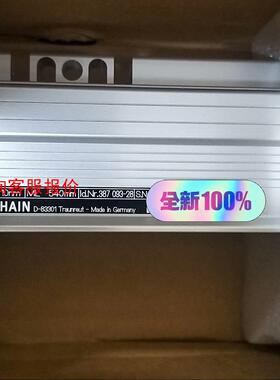 【环球】海德汉光栅尺LC192F  540全新现货另外可接维修业务