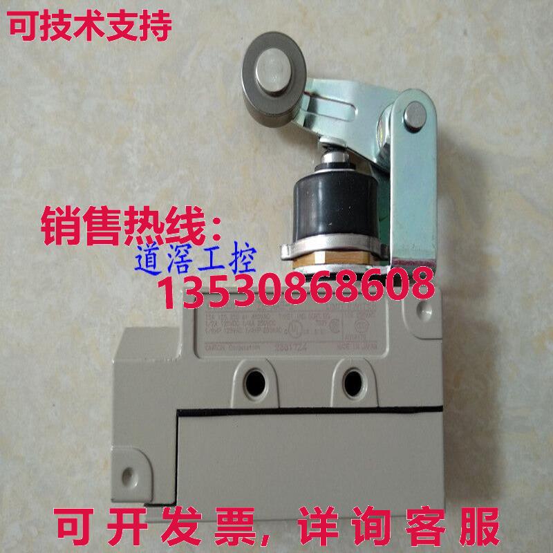 供应原装XE-QA2-2 XEQA22限位开关