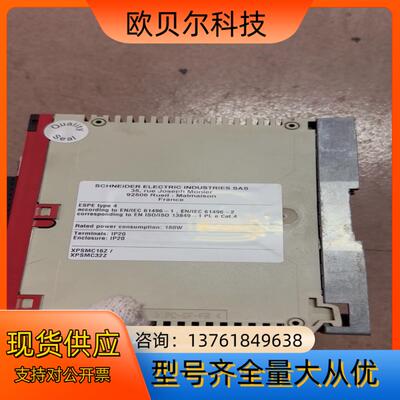 XPS-MC 控制器XPSMC16Z  成色如图还很新