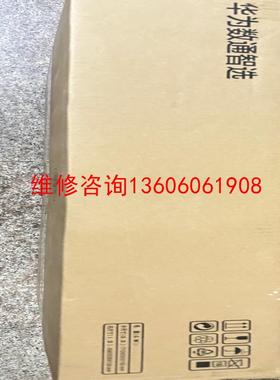 （请询价）S5735-S48T4X(48个10/100/1000BAS议价